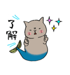 まぐろぺす（個別スタンプ：8）