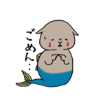まぐろぺす（個別スタンプ：9）