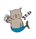 まぐろぺす（個別スタンプ：11）