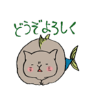 まぐろぺす（個別スタンプ：12）