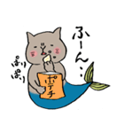 まぐろぺす（個別スタンプ：17）