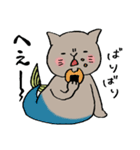 まぐろぺす（個別スタンプ：18）