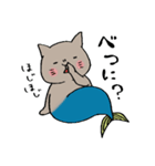 まぐろぺす（個別スタンプ：19）