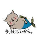 まぐろぺす（個別スタンプ：20）