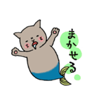 まぐろぺす（個別スタンプ：22）