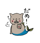 まぐろぺす（個別スタンプ：25）