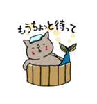 まぐろぺす（個別スタンプ：29）