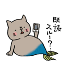 まぐろぺす（個別スタンプ：30）
