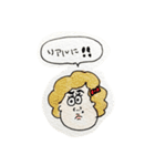 グリズリーなおちゃん（個別スタンプ：3）