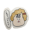 グリズリーなおちゃん（個別スタンプ：5）