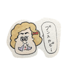 グリズリーなおちゃん（個別スタンプ：6）