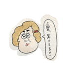 グリズリーなおちゃん（個別スタンプ：7）