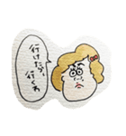 グリズリーなおちゃん（個別スタンプ：8）