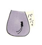 グリズリーなおちゃん（個別スタンプ：11）