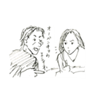 オトコとオンナのスタンプ（個別スタンプ：7）