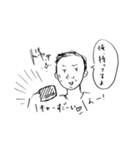 オトコとオンナのスタンプ（個別スタンプ：12）