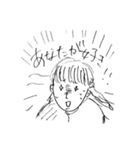 オトコとオンナのスタンプ（個別スタンプ：17）