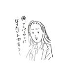 オトコとオンナのスタンプ（個別スタンプ：19）