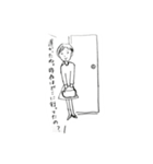 オトコとオンナのスタンプ（個別スタンプ：34）