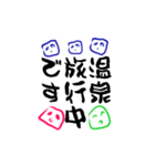シンプルンご挨拶その2（個別スタンプ：13）