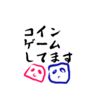 シンプルンご挨拶その2（個別スタンプ：16）