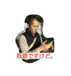 ひとしdesu（個別スタンプ：2）