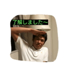 ひとしdesu（個別スタンプ：6）