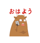 汎用性のある西川（個別スタンプ：4）