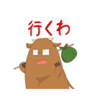 汎用性のある西川（個別スタンプ：5）