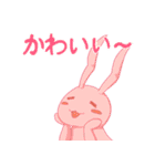 汎用性のある西川（個別スタンプ：17）