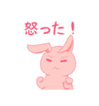 汎用性のある西川（個別スタンプ：19）