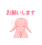 汎用性のある西川（個別スタンプ：20）