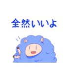 汎用性のある西川（個別スタンプ：21）