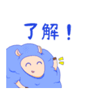 汎用性のある西川（個別スタンプ：22）