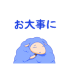 汎用性のある西川（個別スタンプ：24）