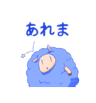 汎用性のある西川（個別スタンプ：25）