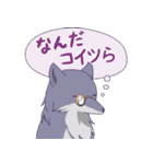 汎用性のある西川（個別スタンプ：28）