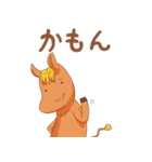 汎用性のある西川（個別スタンプ：38）