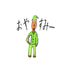 いつまでも14歳（個別スタンプ：3）