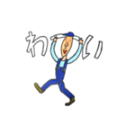 いつまでも14歳（個別スタンプ：6）