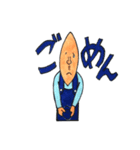 いつまでも14歳（個別スタンプ：15）