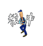 いつまでも14歳（個別スタンプ：19）