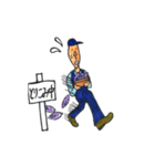 いつまでも14歳（個別スタンプ：20）