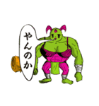 凛子Pro たのしいスタンプ（個別スタンプ：4）