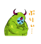 凛子Pro たのしいスタンプ（個別スタンプ：13）