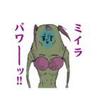 凛子Pro たのしいスタンプ（個別スタンプ：14）