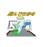 てん子スタンプ（個別スタンプ：1）