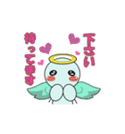 てん子スタンプ（個別スタンプ：3）