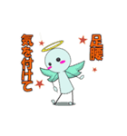 てん子スタンプ（個別スタンプ：4）