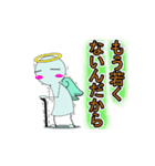 てん子スタンプ（個別スタンプ：5）
